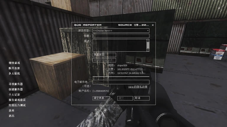 ���־�Ӣ֮��Դ���������ⰲװ����Ϸ����_���־�Ӣ֮��Դ���İ���Ϸ����