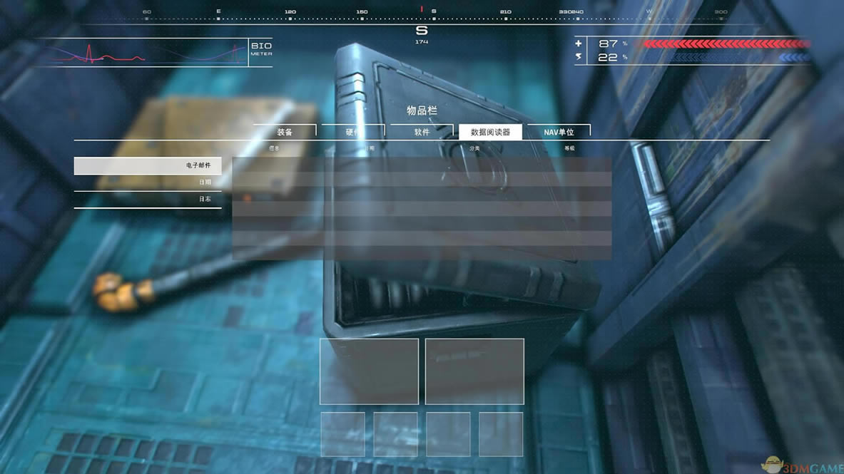 ������������ư� ���԰� 3DM��������Ӳ�̰�����_������������ư� ���İ�����