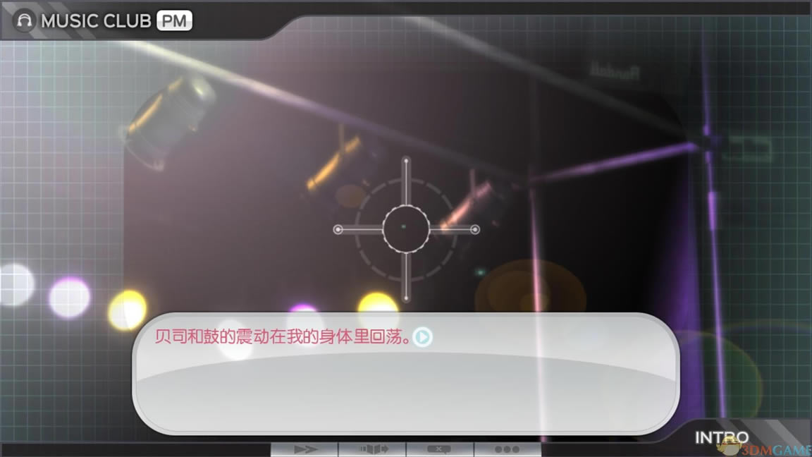 ���������� ���İ�_���������� 3DM���������ⰲװ������