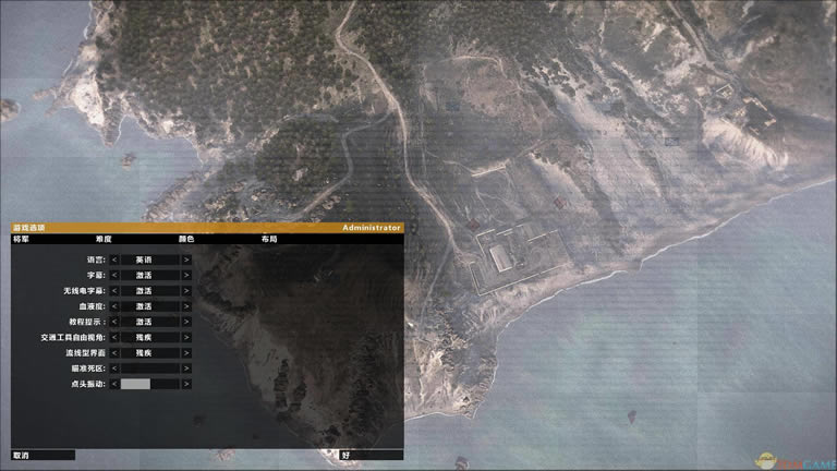 ��װͻϮ3 3DM��������Ӳ�̰����أ���δ���ߣ�_��װͻϮ3 ���İ�����