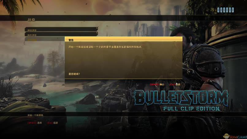 �ӵ��籩���İ���Ϸ����_�ӵ��籩���������ⰲװ����Ϸ����