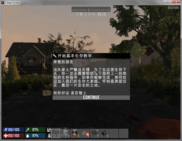 ����ɱ���İ�����_����ɱ ���������ⰲװ������