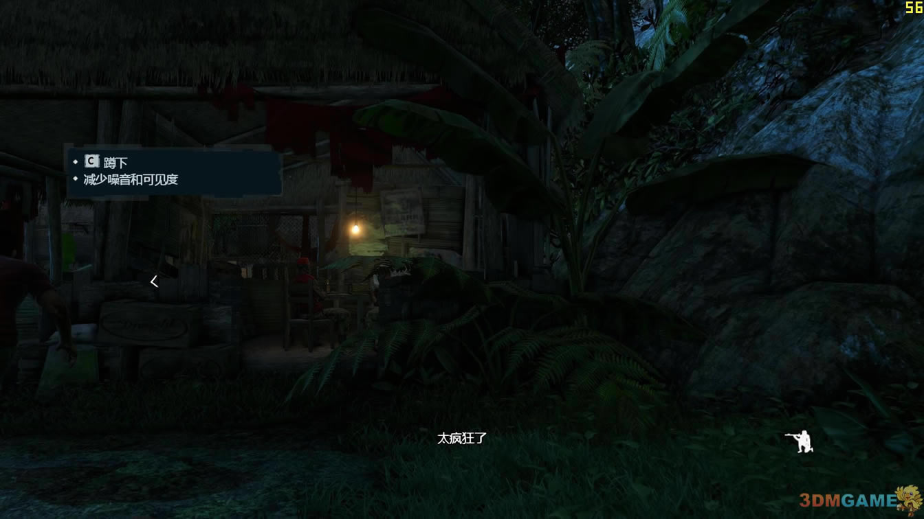 �µ�����3���İ�_�µ�����3 3DM���������ⰲװ������