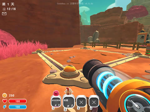 ʷ��ķ�����������İ�_ʷ��ķ���� ���������ⰲװ������