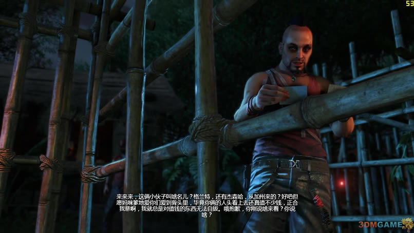 �µ�����3 3DM��������Ӳ�̰�����_�µ�����3 ���İ�����