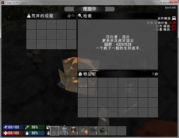 ����ɱa16.4���İ�_����ɱ A16.4 ���������ⰲװ������