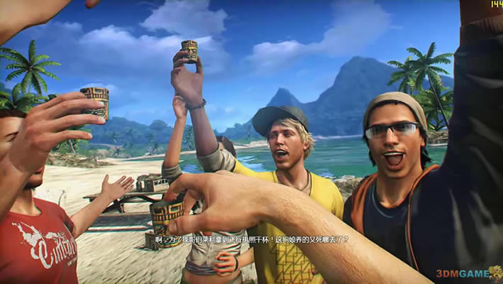 �µ�����3 3DM��������Ӳ�̰�����_�µ�����3����