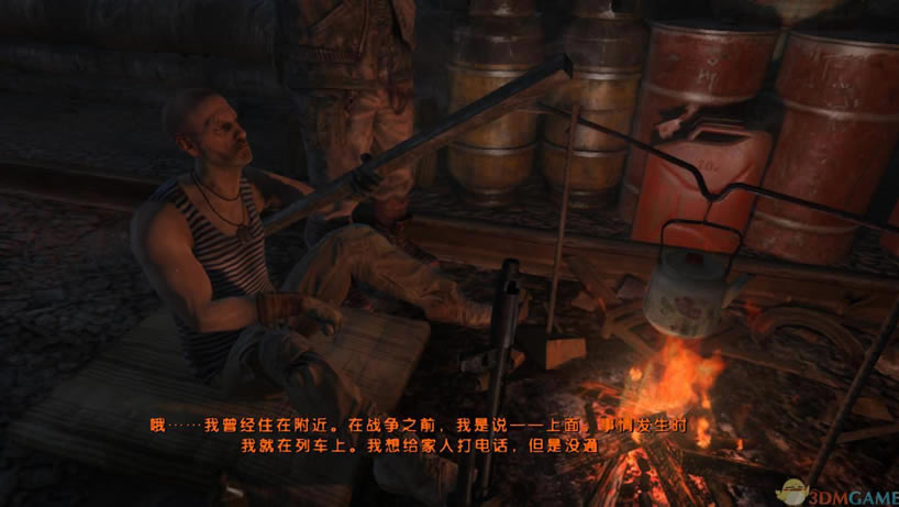 ���������� 3DM���������ⰲװ������_���������� ���İ�����