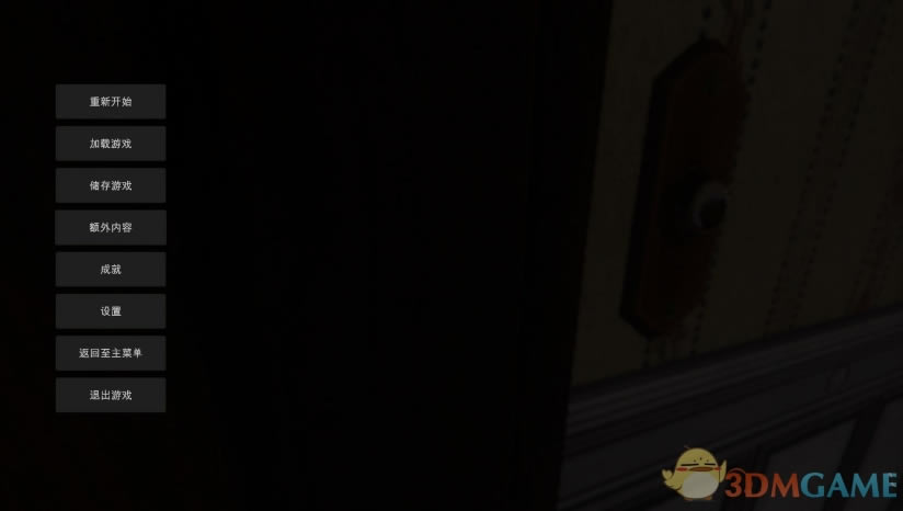 ��ɫ������Ϸ����_��ɫ�������İ�����