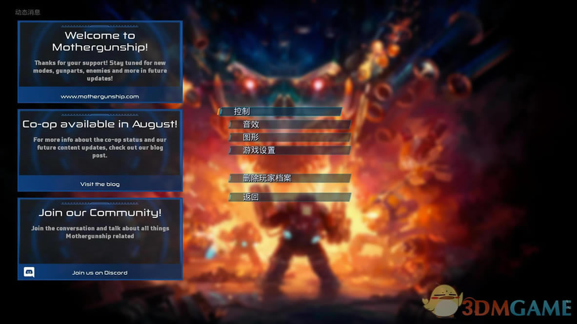 ����ĸ�����İ�_����ĸ�� �����ⰲװ������