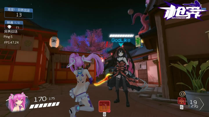 ǹ����������_ǹ������