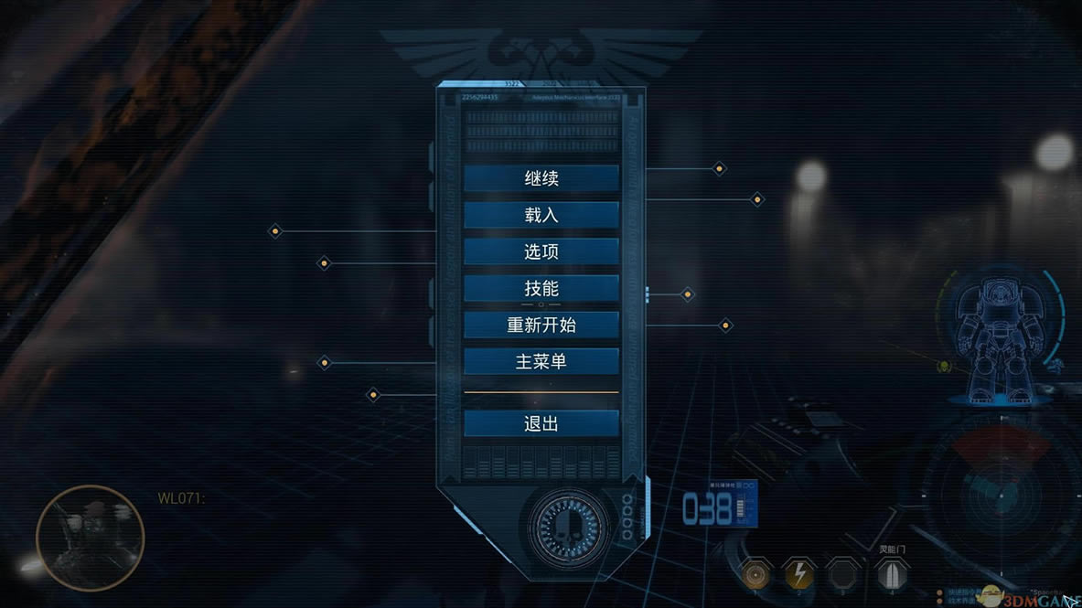 ̫��ս��������֮�� CODEX���������_̫��ս��������֮�� CODEX��������