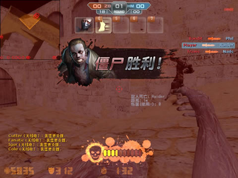 CSBreakThroughEdition Final26���İ�_CSBreakThroughEdition Final26 ���������ⰲװ������
