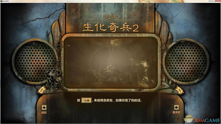 �������2 ����GOD�����أ���δ���ߣ�_�������2����