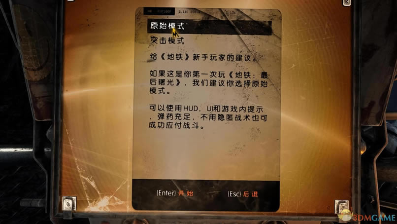 ������������� Ӣ��ISOȫ��������_�����������������