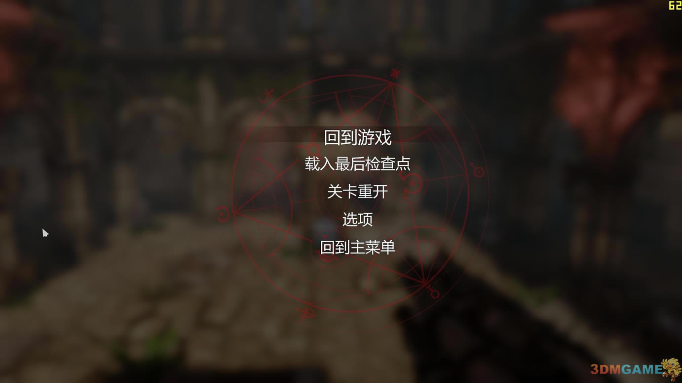 ն����ħ���������� Ӣ��GOD�����أ���δ���ߣ�_ն����ħ��������������
