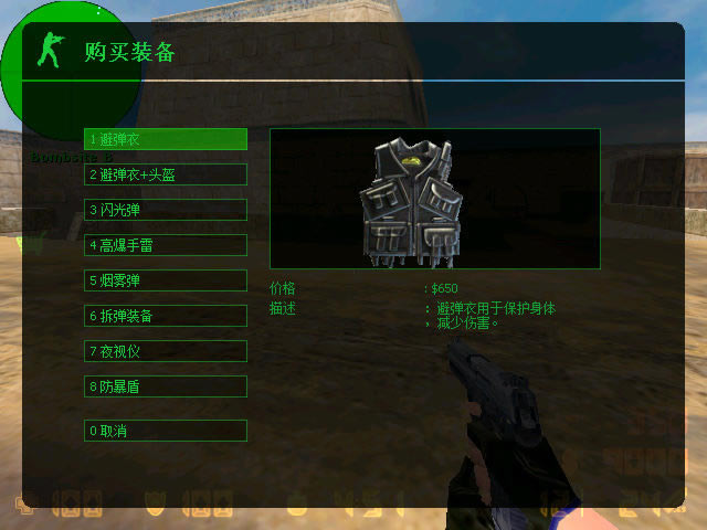 CS1.6���İ�_���־�Ӣ1.6 ���������ⰲװ������