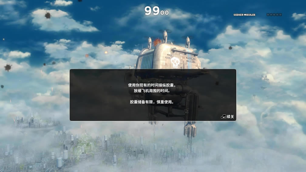 ������ԥ��Ϸ����_������ԥ Ӣ���ⰲװ������