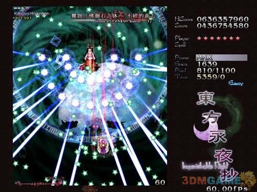 ������ҹ�����İ�_������ҹ�� ���������ⰲװ������