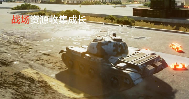 ��ս:ս������ ���¿ͻ�����������_��ս:ս����������