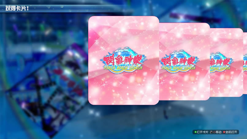 ��������ɳ̲Ϸˮ���İ�_�������֣�ɳ̲Ϸˮ ��Ӣ���ⰲװ������