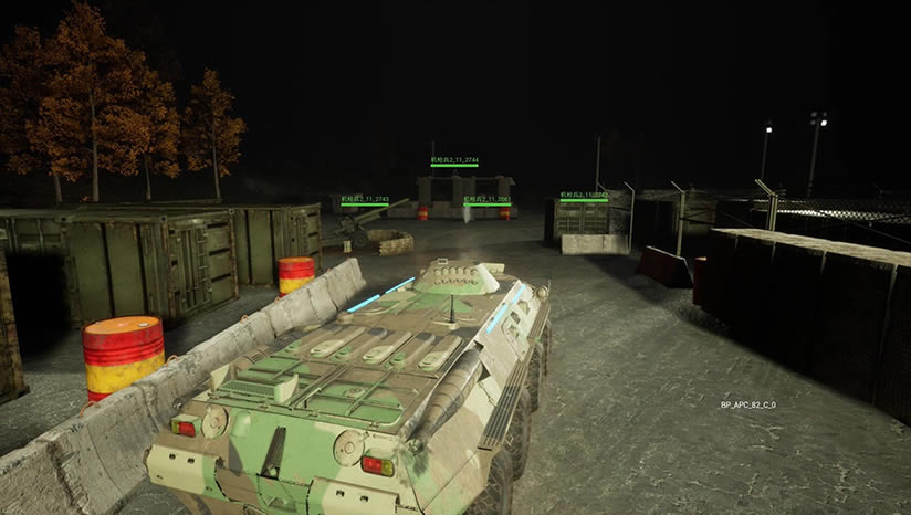 ����ս��ѧԺ���أ���δ���ߣ�_����ս��ѧԺ������Ϸ����