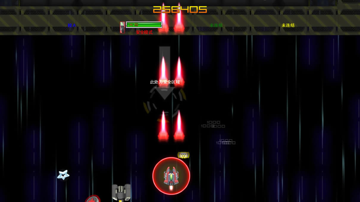 Overdriven̫�մ����İ�_Overdriven̫�մ� �ٷ����������ⰲװ������