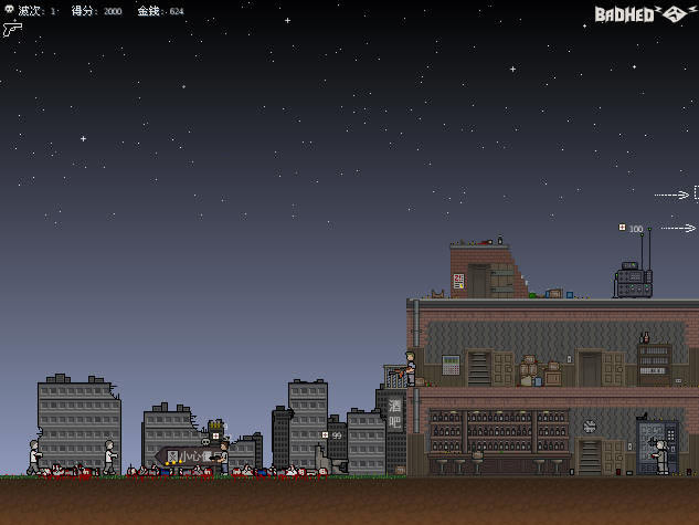 ʬ���Ұ���İ�_ʬ���Ұ ��������Flash����������