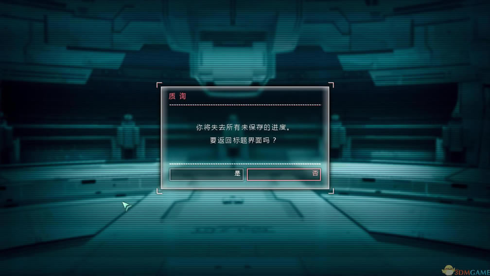 ���� ���İ�_���� 3DM��������Ӳ�̰�����