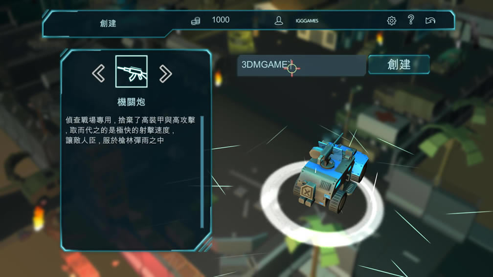 XGun���İ�_XGun �ٷ����������ⰲװ������