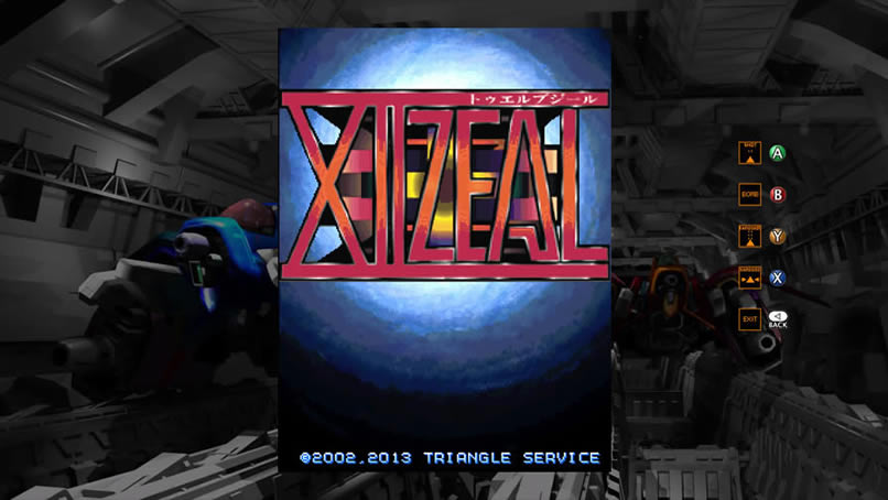 ���ս��Ӣ�İ�_���ս�� Ӣ��Ӳ�̰�����