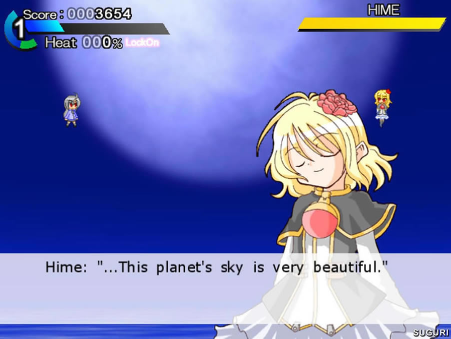 SUGURIӢ�İ�_SUGURI Ӣ��Ӳ�̰�����