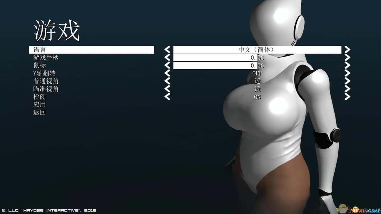 Haydee ���İ�_Haydee 3DM��������Ӳ�̰�����