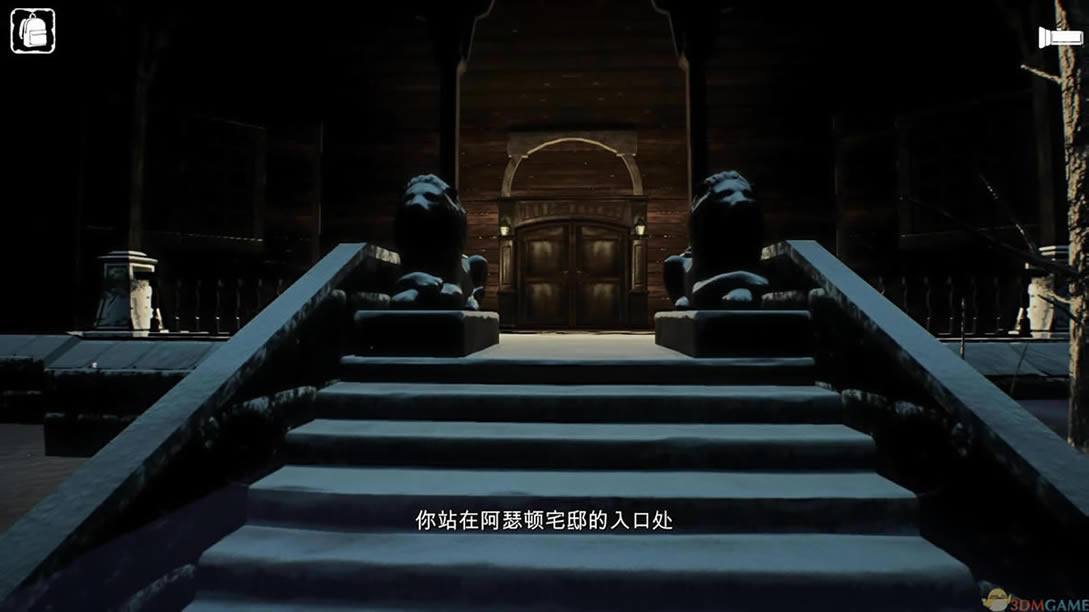 ���� 3DM��������Ӳ�̰�����_���� ���İ�����