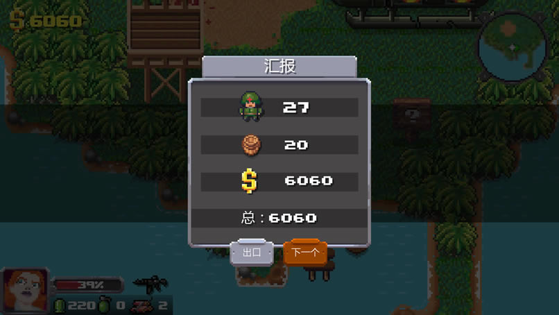 A-Gents Ӣ��Ӳ�̰�����_A-Gents����