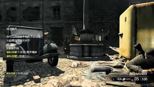 �ѻ���ӢV2����Ȱ� GOD�����أ���δ���ߣ�_�ѻ���ӢV2����