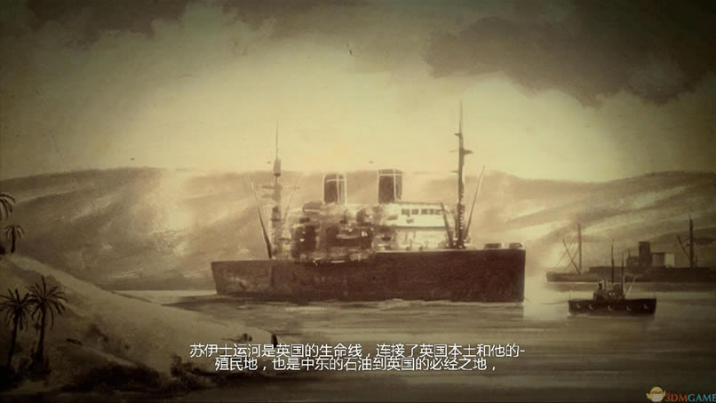 �ѻ���Ӣ3 3DM��ԯ����XEX�����أ���δ���ߣ�_�ѻ���Ӣ3 ���İ�����