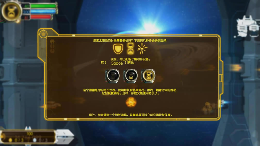 ������뷴�� v1.1����Ӣ��Ӳ�̰�����_������뷴������