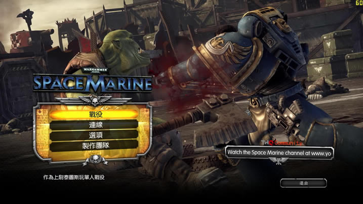 ս��40K���Ǽ�սʿ Ӣ��ISO������_ս��40K���Ǽ�սʿ����