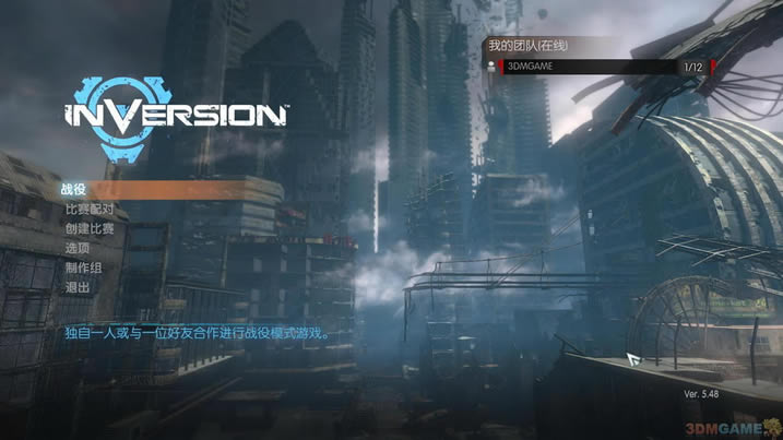 ������ת Ӣ��PS3������_������ת����