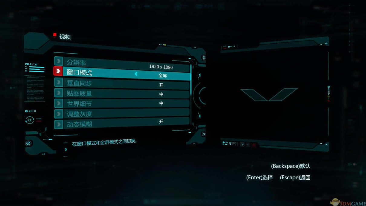 ʧ�������3 Ӣ����������_ʧ�������3����