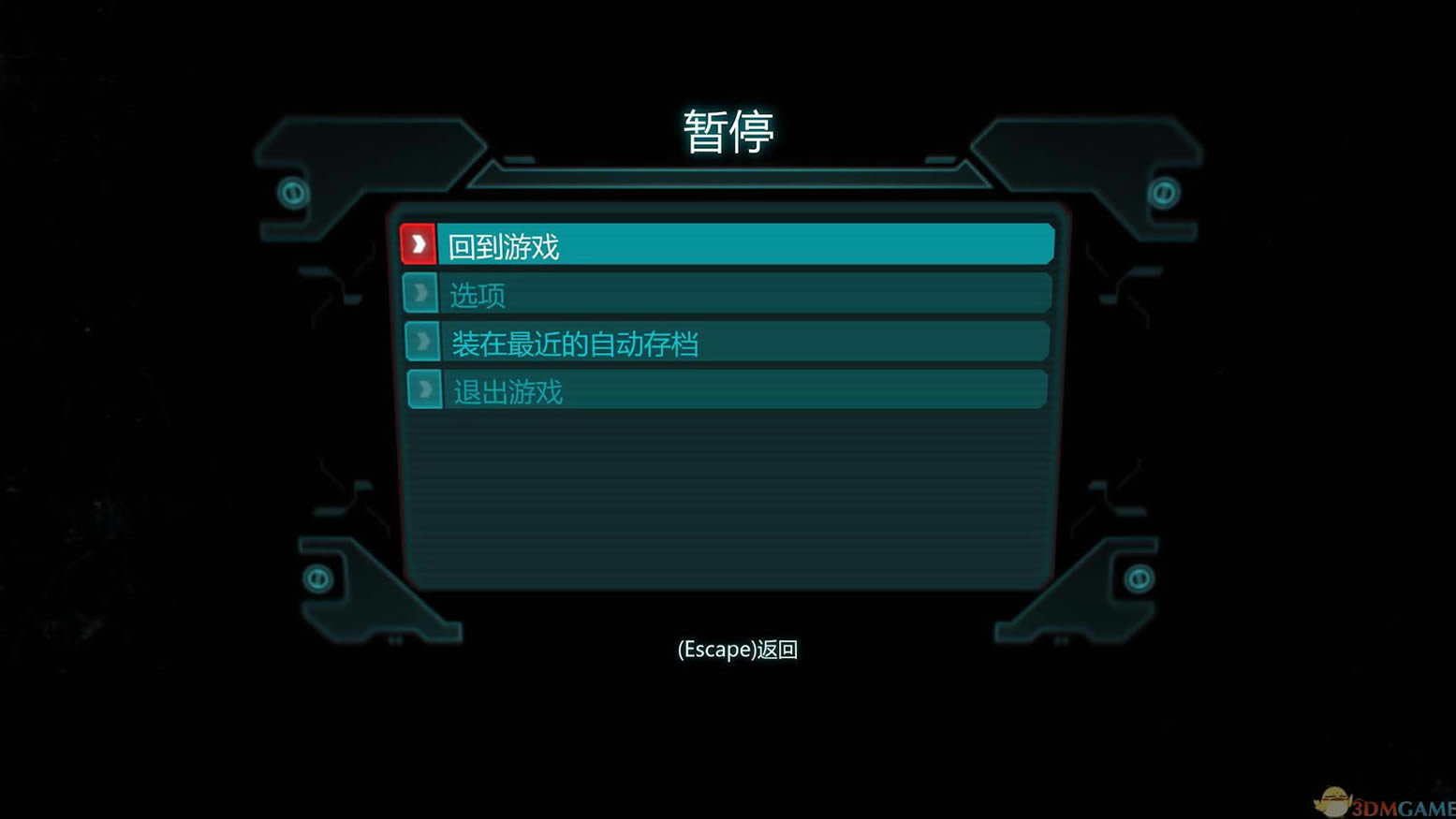 ʧ�������3���İ�����_ʧ�������3 3DM���������ⰲװ������