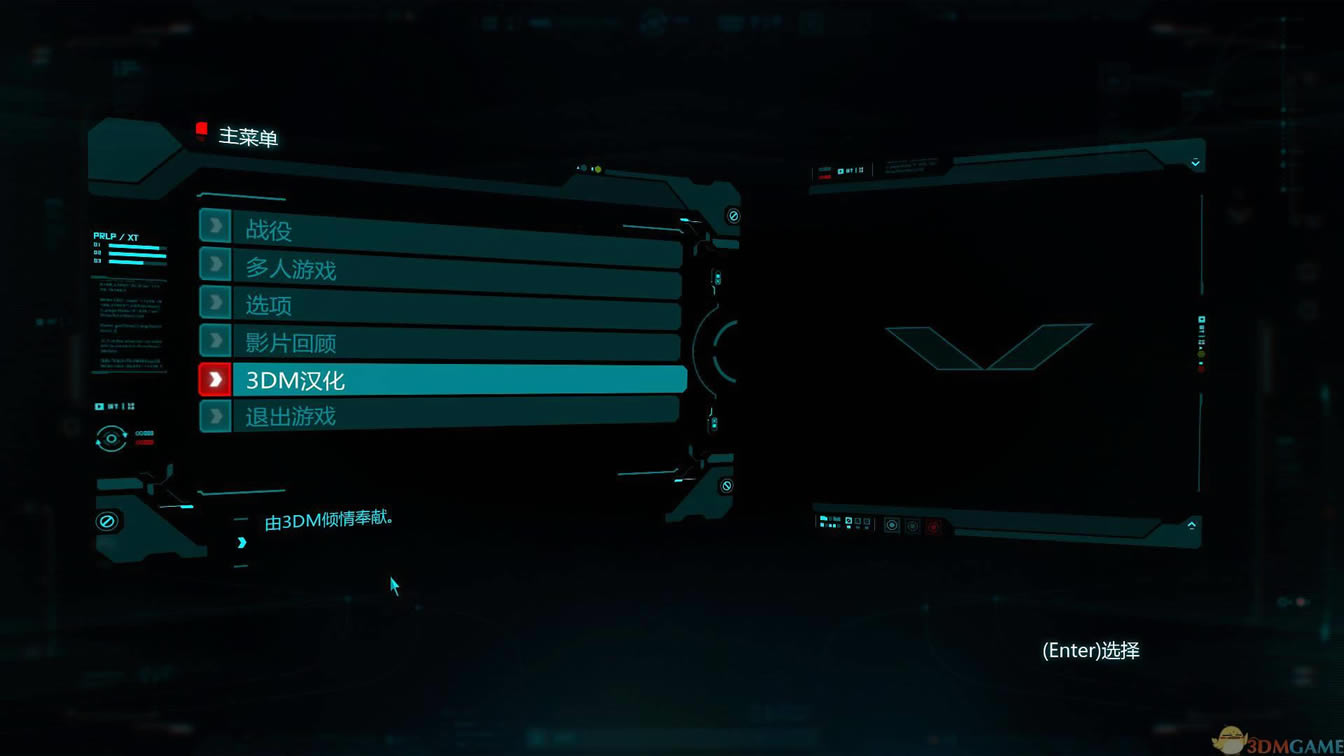 ʧ�������3 Ӣ��XEX�����أ���δ���ߣ�_ʧ�������3����