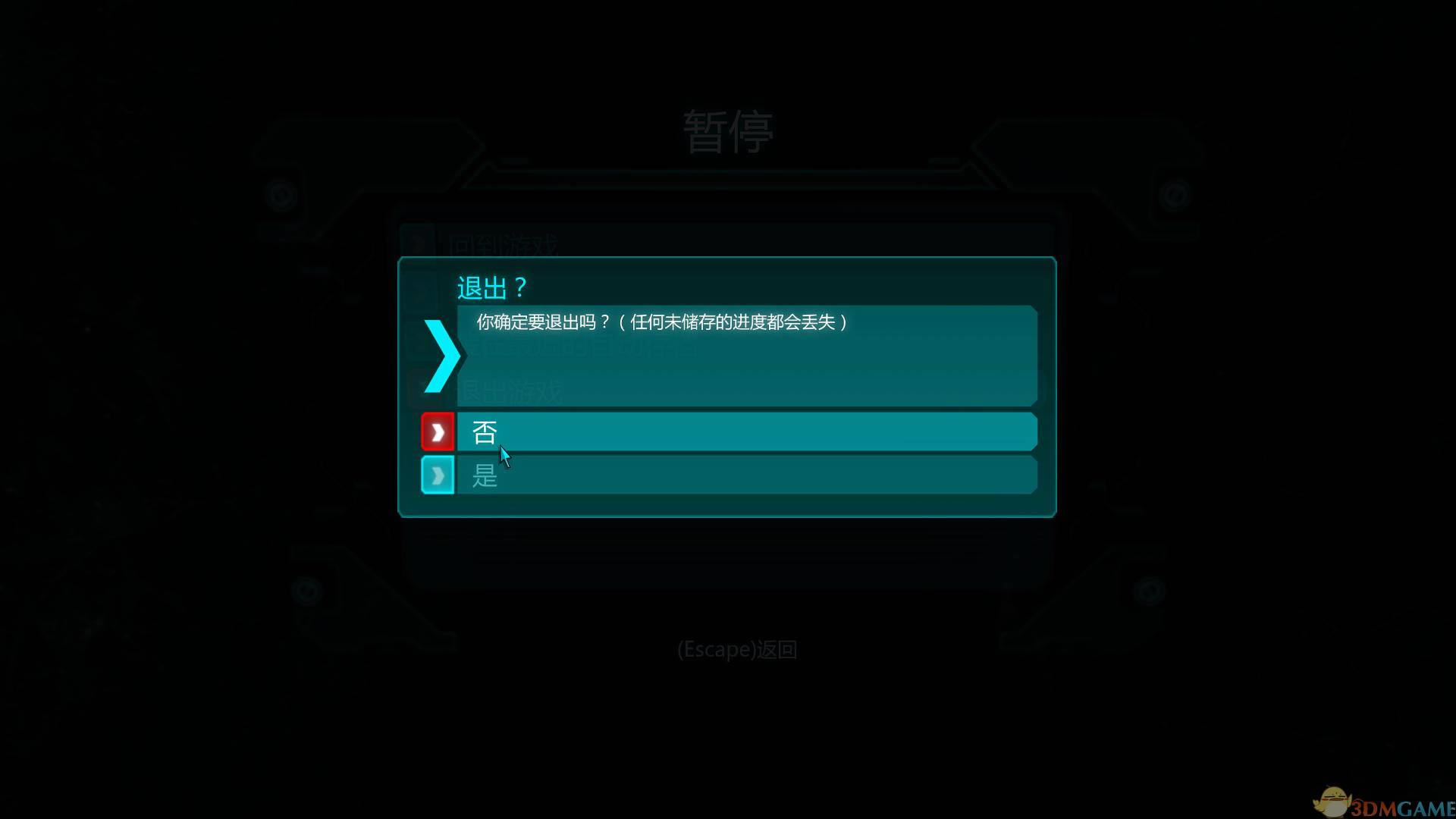 ʧ�������3 Ӣ��GOD������_ʧ�������3����