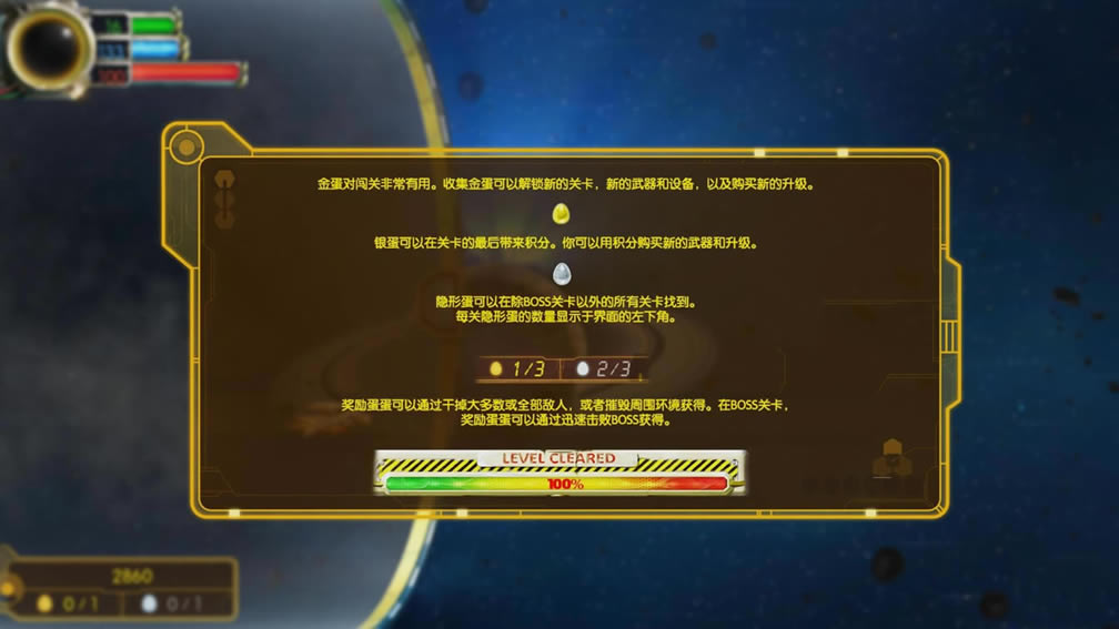 ������뷴�� RAS�ⰲװ������_Humans Must AnswerӲ�̰�����