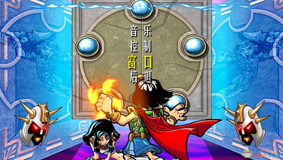 ���Ͼ��Ŵ���ս 3DM��������Ӳ�̰�����_���Ͼ��Ŵ���ս ���İ�����