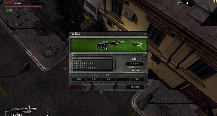 ��ԭʼ�־塷PC Beta������_ԭʼ�־�����