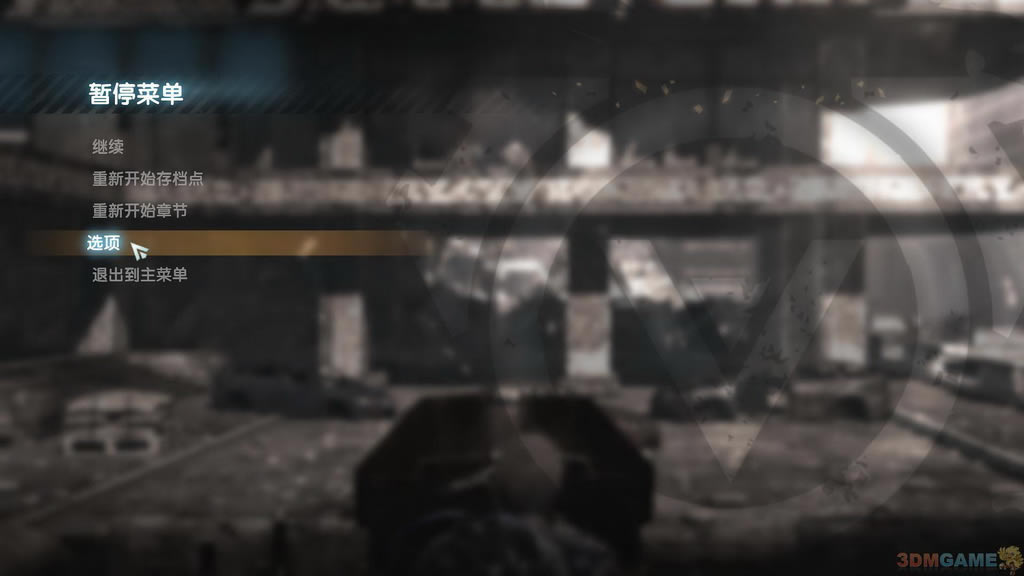 ��������ת��3DM���������ղذ�����_������ת����