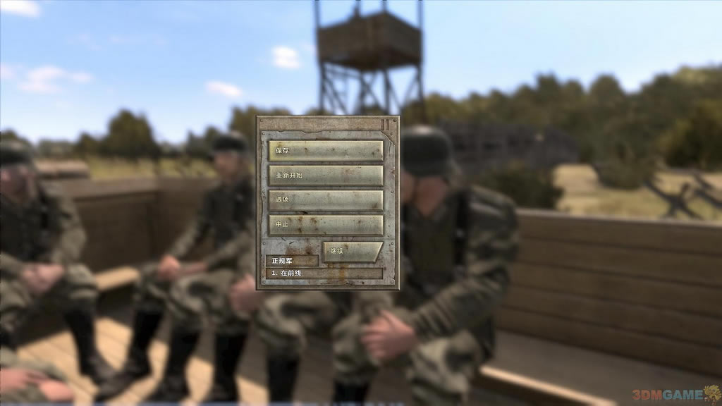 ������ǰ�ߣ����1944��RELOADED����Ӣ��Ӳ�̰�����_����ǰ�ߣ����1944����