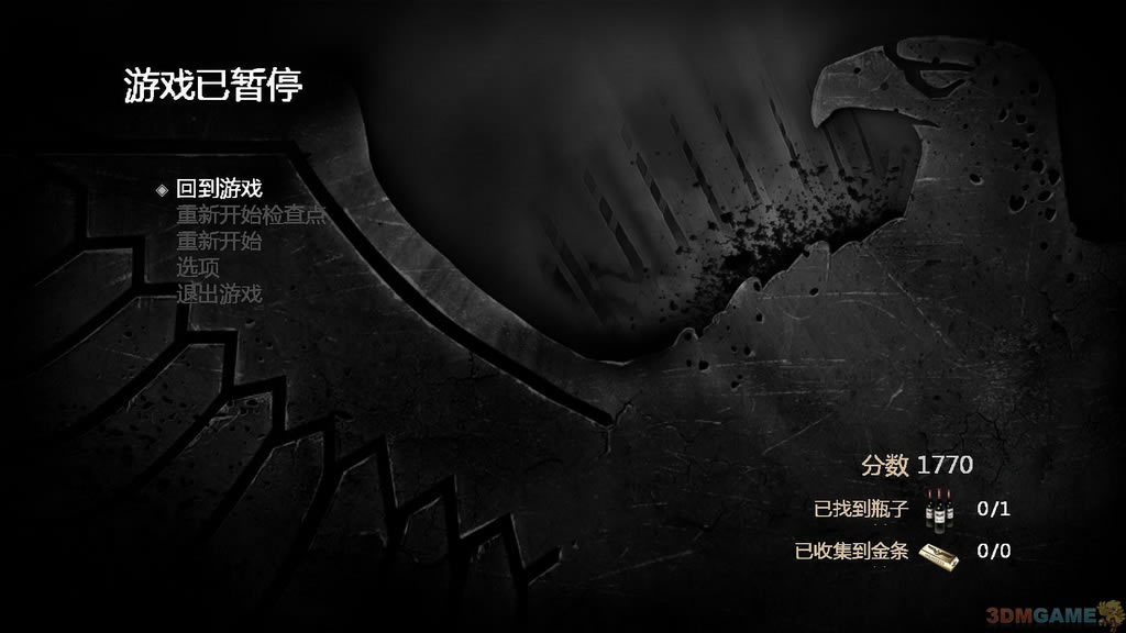 �ѻ���Ӣv2���İ棨��δ���ߣ�_�ѻ���Ӣv2 ���������ⰲװ������